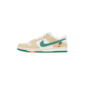 Nike SB Dunk Low x Jarritos Sneakers